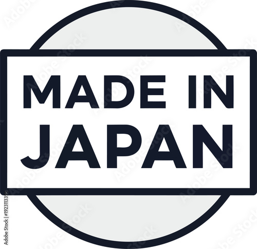 Stylish 'Made in Japan' Badge Design for Authenticity and Quality Branding