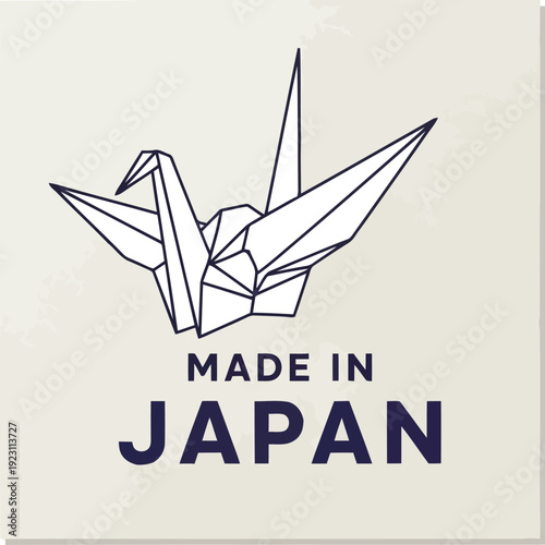 Elegant Japanese Origami Crane Logo Design for Handmade Products and Crafts
