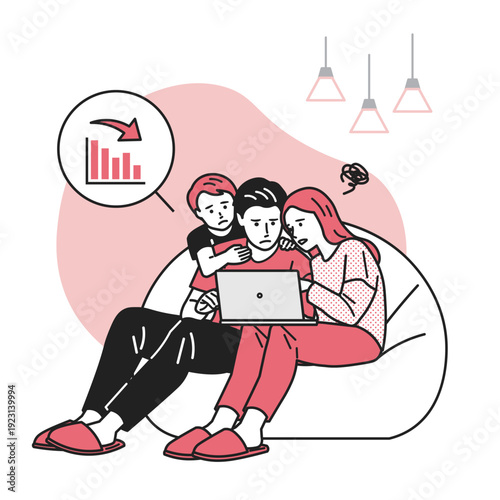 パソコンで損をしている家族