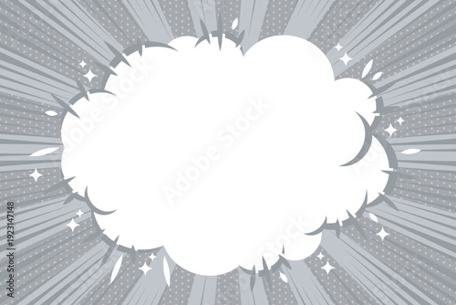 漫画風の爆発・強調表現・吹き出しイラスト背景