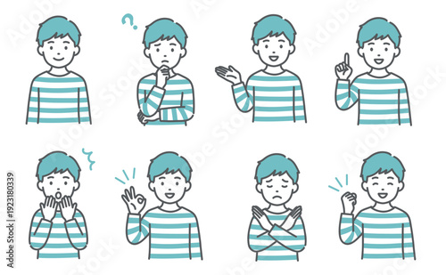 男の子（子ども）の表情・ポーズイラストセット（上半身・8種類）