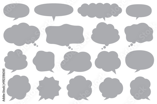 【 吹き出し口移動可能 】シンプルな灰色の吹き出し素材