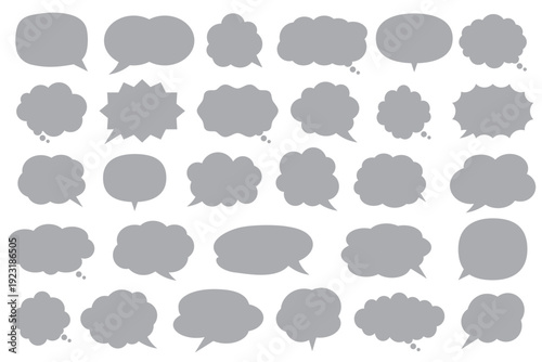 【 吹き出し口移動可能 】汎用性の高い灰色吹き出し素材