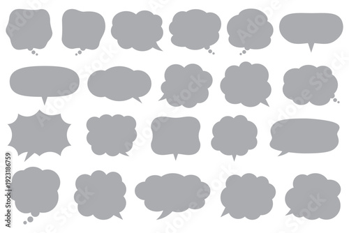 【 吹き出し口移動可能 】汎用性の高いシンプルなグレーのベクター吹き出し