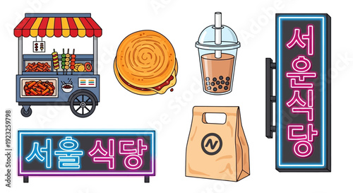 Vibrant street food cart and assorted Korean treats on display in a lively urban setting