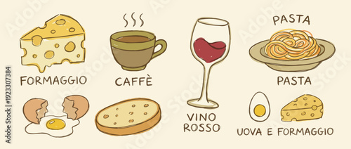 Hand drawn Italian whimsical doodle sketch clip art. Vintage La dolce vita (sweet life in Italian) icons. Crayon or brush drawn cheese, coffee cup, glass of wine with pasta, eggs or cheese