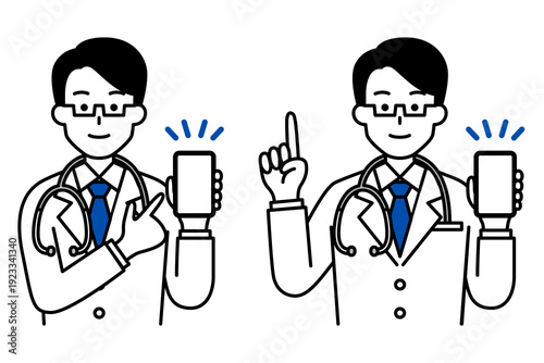 スマートフォンの画面を見せる医師の男性　セット