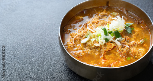 Wallpaper Mural yukgaejang, hot spicy meat stew, korean food Torontodigital.ca