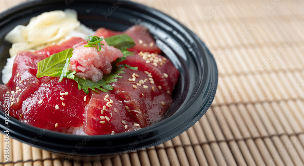 custom made wallpaper toronto digitalTuna rice bowl, Japanese food