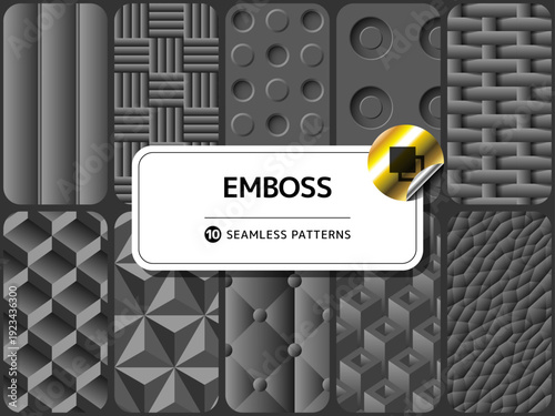 柄違いのシームレスパターンのセット エンボス　黒