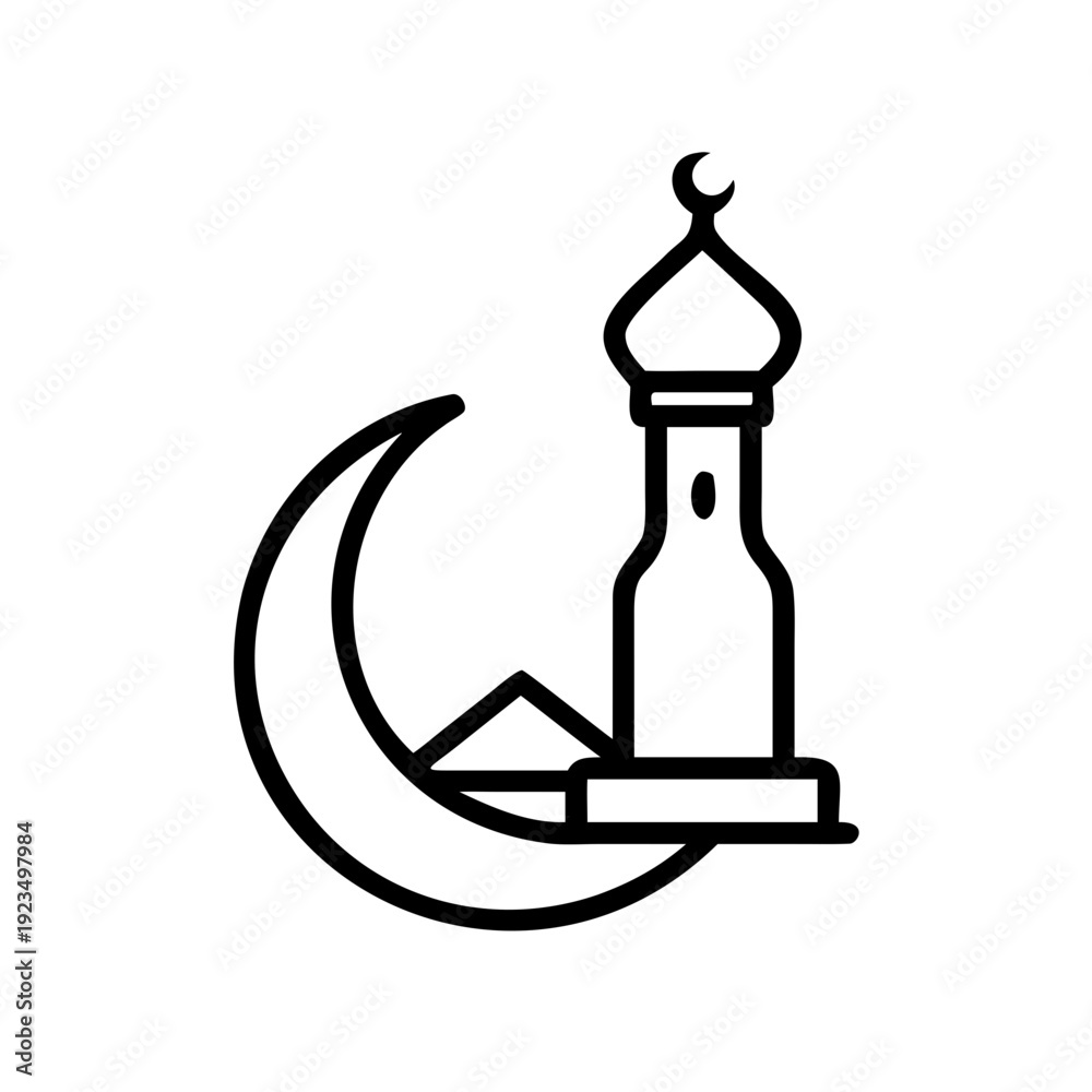 Obraz premium Minaret Icon