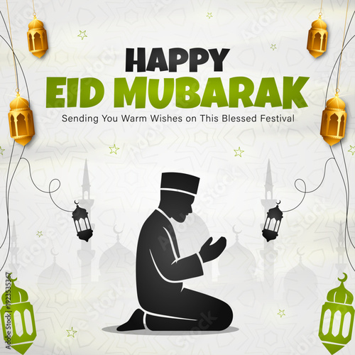 Eid Mubarak Greeting with Praying Muslim Man Silhouette, Islamic Ramadan Kareem Banner with Green and Gold Lanterns, Clean Minimalist Eid Al-Fitr Social Media Post Template, Religious Muslim Holiday P