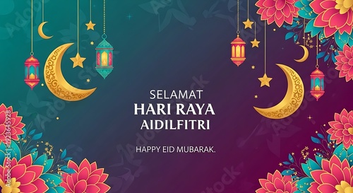 Golden crescent moon and lanterns with floral decorations and text Selamat Hari Raya Aidilfitri Islamic