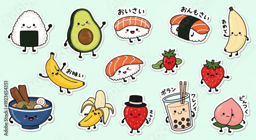 Cute food stickers with smiling faces and Japanese text