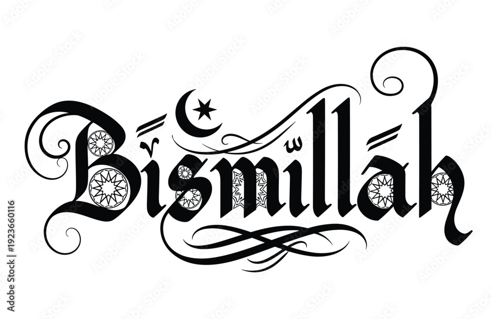 Obraz premium Bismillah islamic calligraphy vector design with crescent star and ornaments
