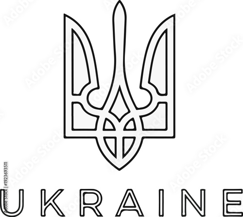 Outline of the Ukrainian coat of arms with text below
