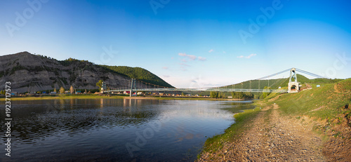 Photos Southern Urals, Bashkortostan, suspension bridge in the village of Tash-Asty