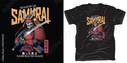 Shadow of samurai skeleton warrior t-shirt design with traditional armor and katana blade illustration