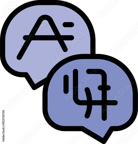 Two speech bubbles displaying different languages symbolizing online translation, global communication, and language learning
