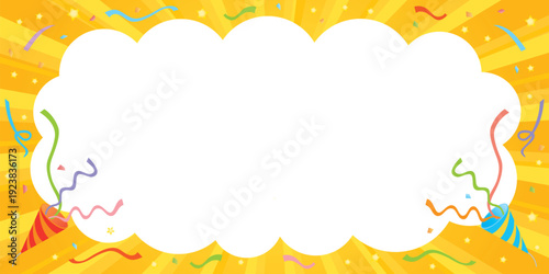 黄色の吹き出し背景