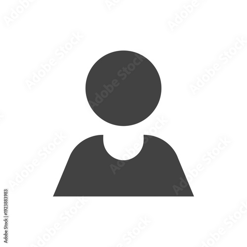 Simple black silhouette of a person on a white background viewed from the front