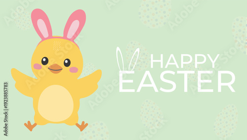 Easter banner with chick, bunny ears and holiday greeting on pastel background