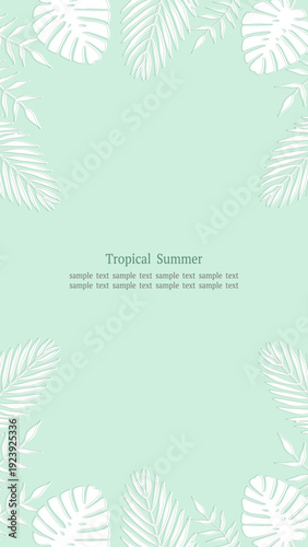 緑背景 南国ボタニカルフレーム 16:9縦型デザイン