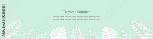 緑背景 トロピカル装飾バナー ワイドサイズ