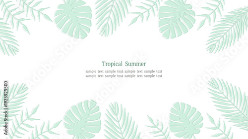 南国ボタニカルフレーム グリーン 16:9横長デザイン