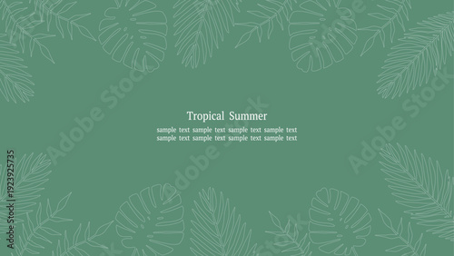 ホワイトラインのトロピカルリーフフレーム グリーン 横長