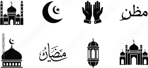 Islamic icons set, mosque silhouette, Ramadan Kareem calligraphy, praying hands, lantern, crescent moon with star, religion, culture, spiritual, Muslim, Arabic