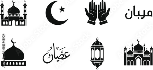Islamic icons set, mosque silhouette, Ramadan Kareem ornaments, Arabic calligraphy, praying hands, lantern, crescent moon with star, religion, culture, spiritual, Muslim