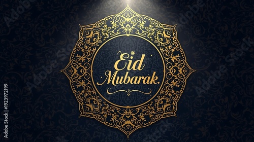 Elegant Golden Eid Mubarak Emblem for Islamic Celebration