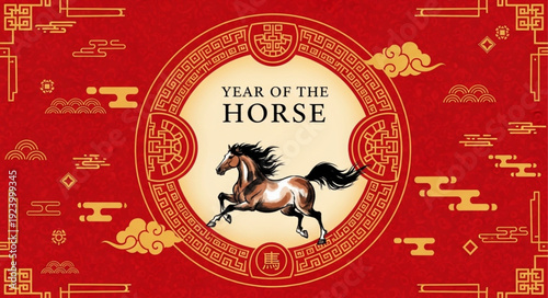 Year of the Horse Chinese Zodiac Illustration.