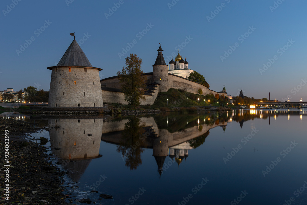 Fototapeta premium The historical center of Pskov on an October evening. Russia
