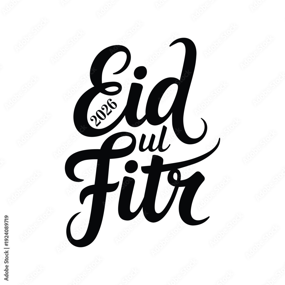 Obraz premium Eid ul Fitr 2026 greeting text illustration design element