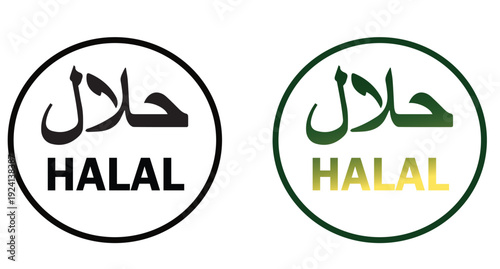 Halal certification logos with arabic calligraphy and english text