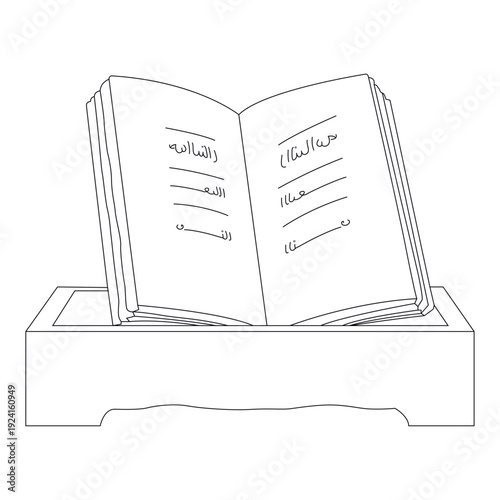 Line Art of Open Quran on Wooden Stand for Islamic Design
