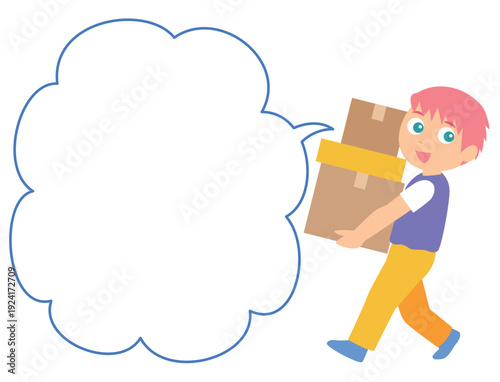 荷物を運ぶ男性のイラスト吹き出し付き