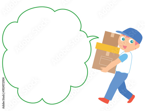 荷物を運ぶ業者の男性のイラスト吹き出し付き