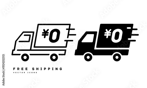 送料無料のアイコン FREE 0円 ベクターイラスト