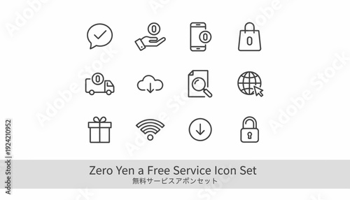 Set of simple black line icons representing various free services.