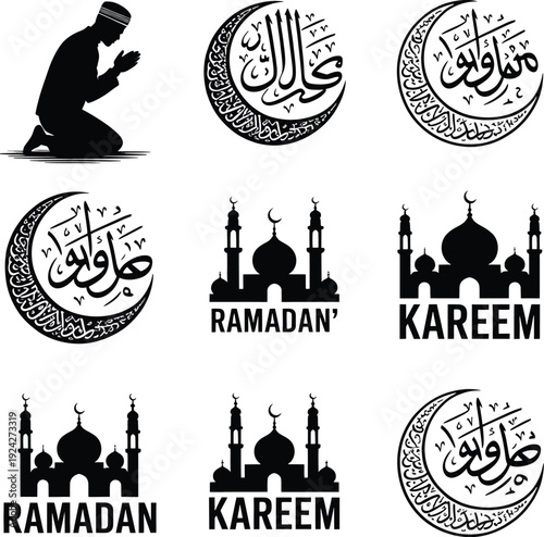 Islamic symbols and greetings celebrating the holy month of ramadan mubarak
