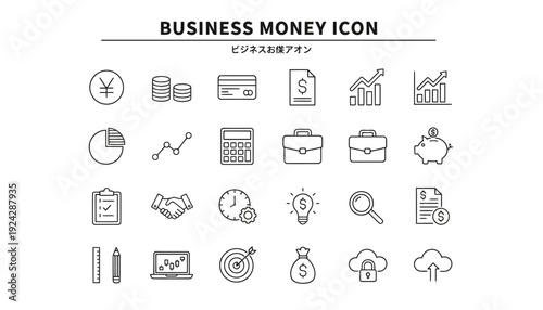 Set of simple line icons representing business and finance concepts.