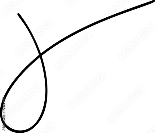 Calligraphy collection of wavy swoosh. Hand drawn swash, emphasis, line shape. Typographic extension simple stroke underline decoration for text, logo. Minimalist letter tail isolated element