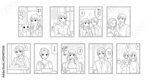 Japanese manga panels depicting couples and individuals in everyday life scenes