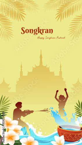 Songkran Celebration Poster Silhouette Happy People Thai Temple Tropical Plants