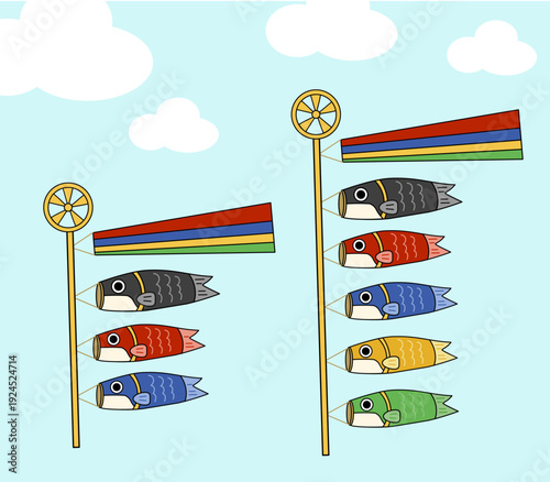 春の青空と白い雲を泳ぐこいのぼりのシンプルなイラスト
