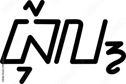 The name Burl in sundanese script, vector. Great for printing on your personal items.