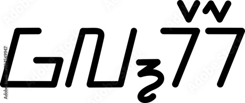 The name Walker in sundanese script, vector. Great for printing on your personal items.